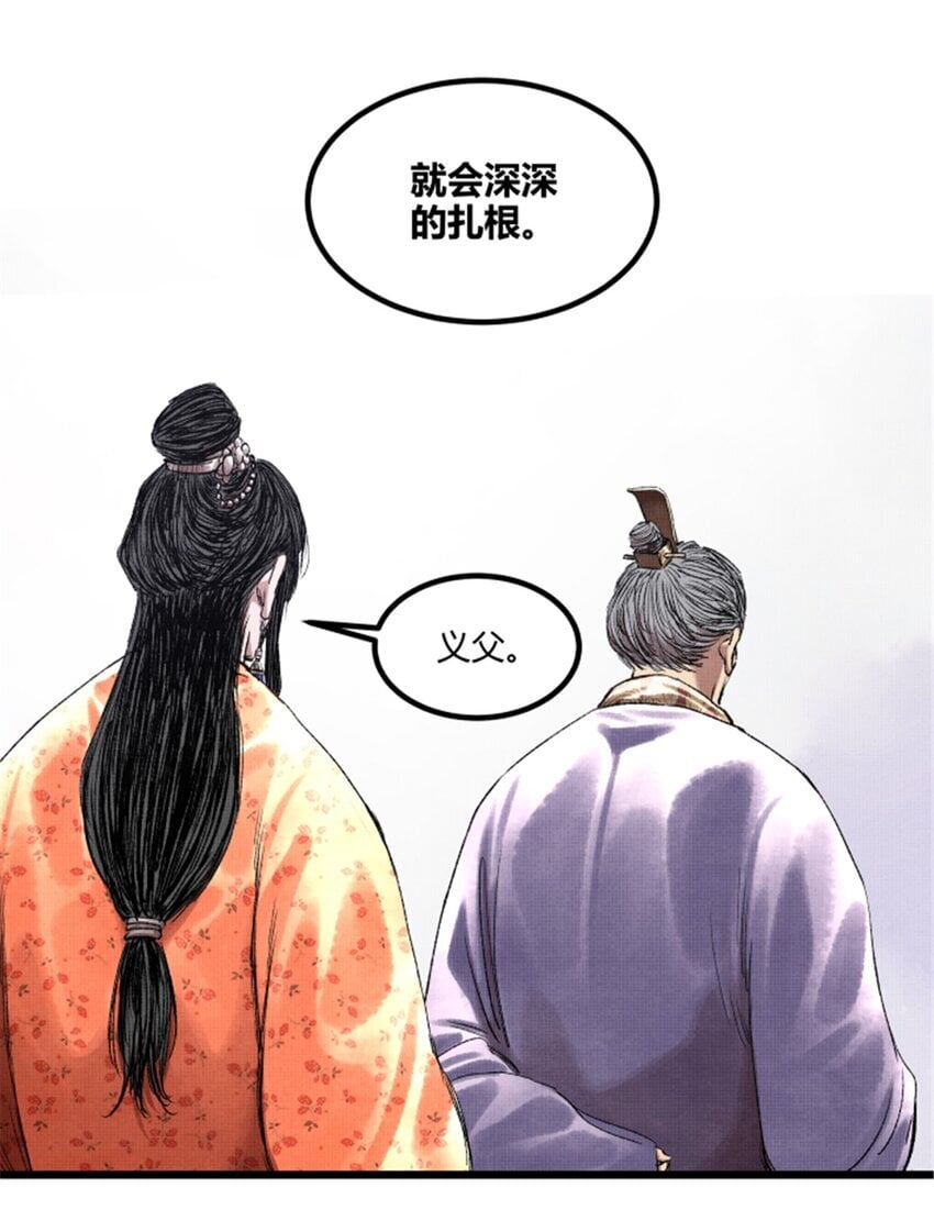 68 放手一搏43