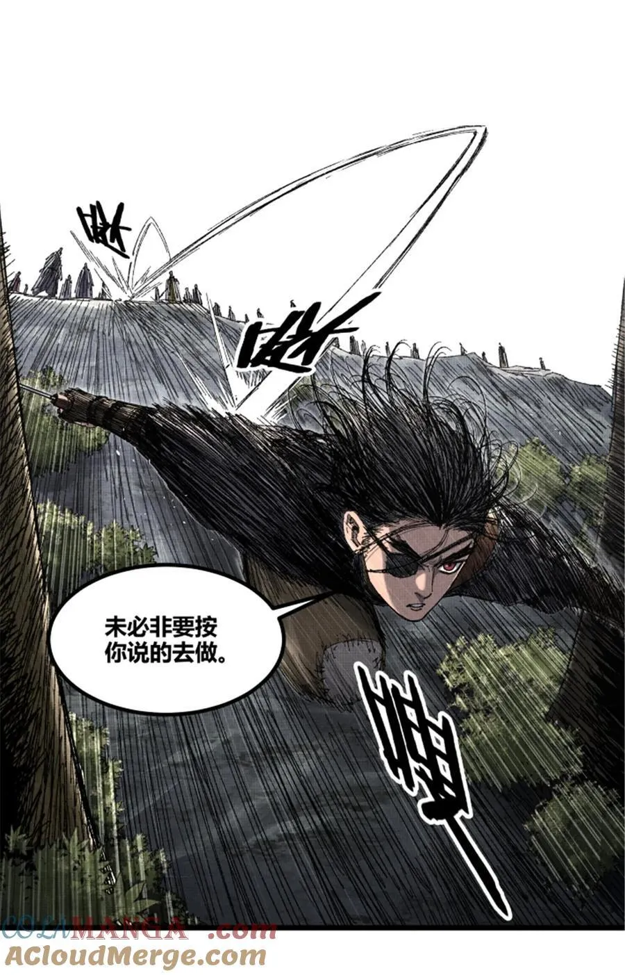 96 遭遇战36