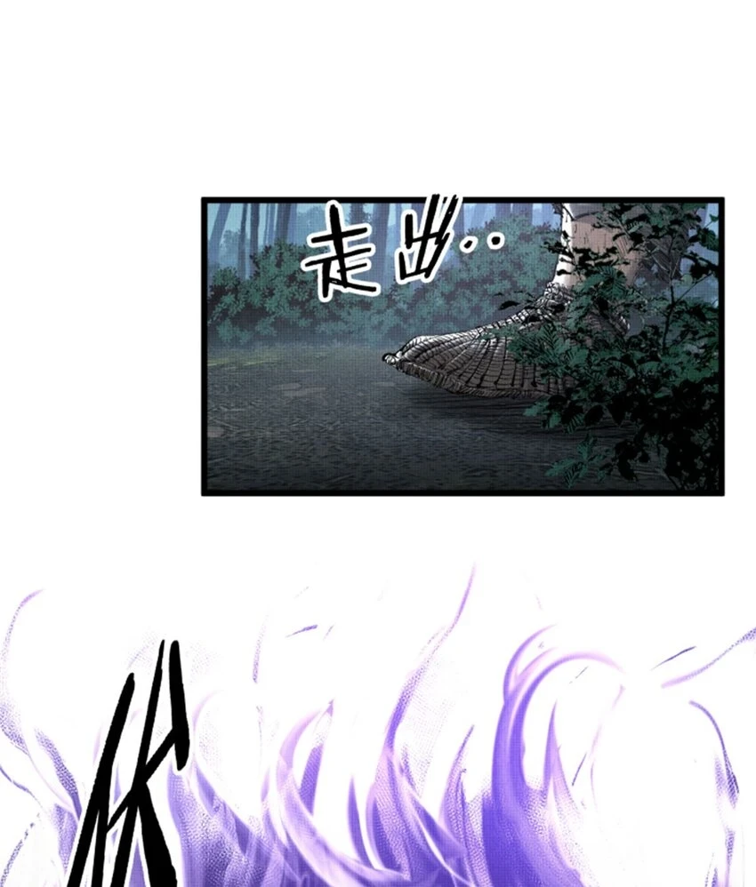 35 古之恶来45