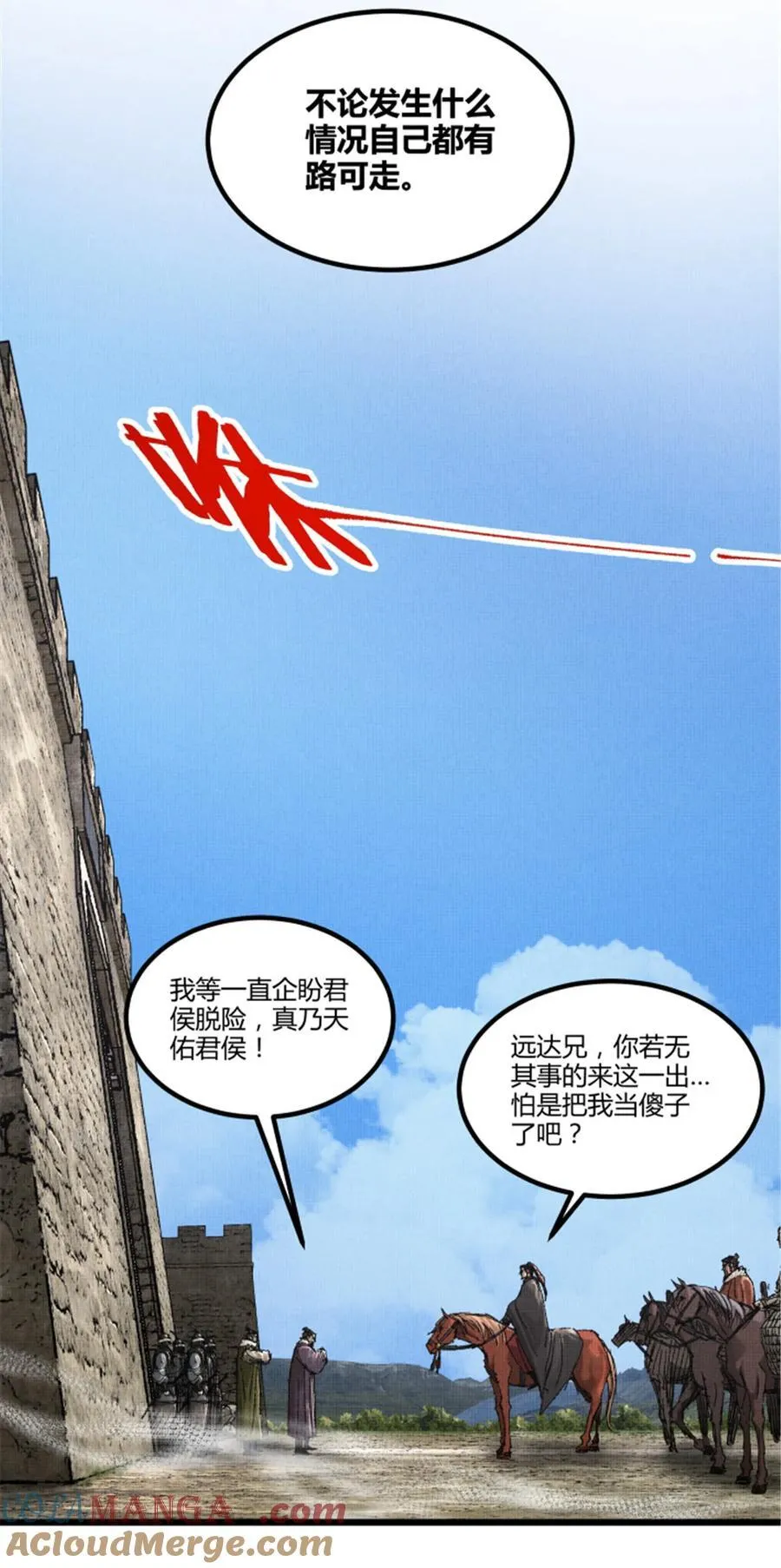 104 安排22