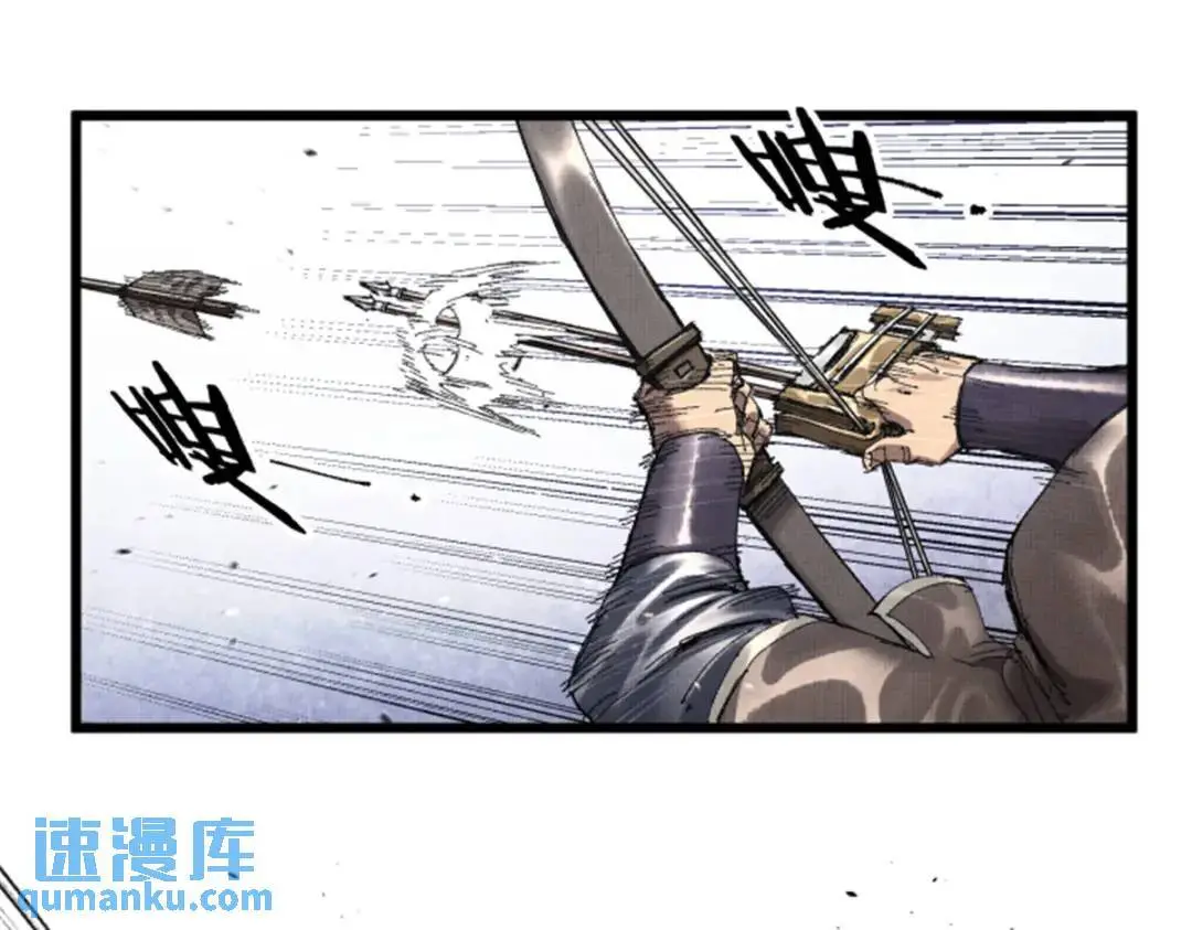 80 我是谁？我在哪？104