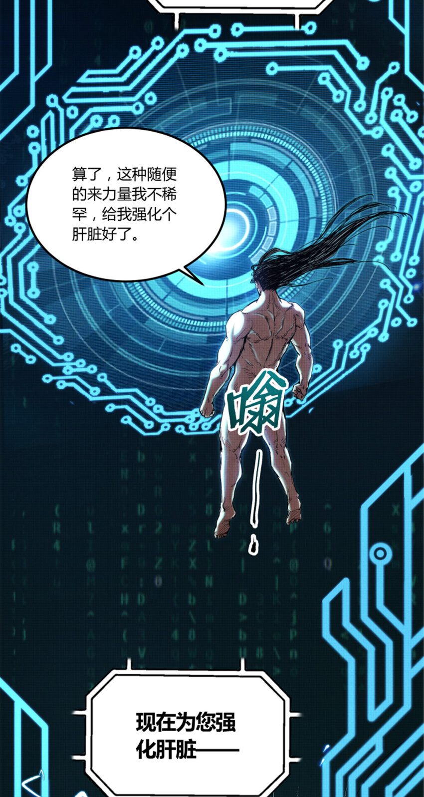 24 祭拜故人3