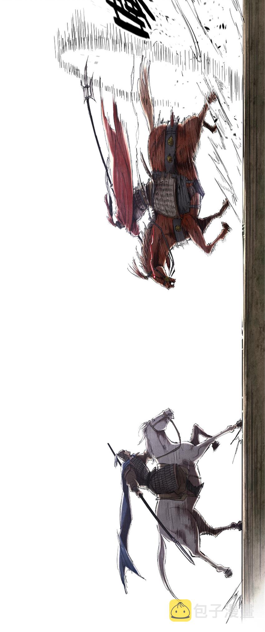 30 中计10