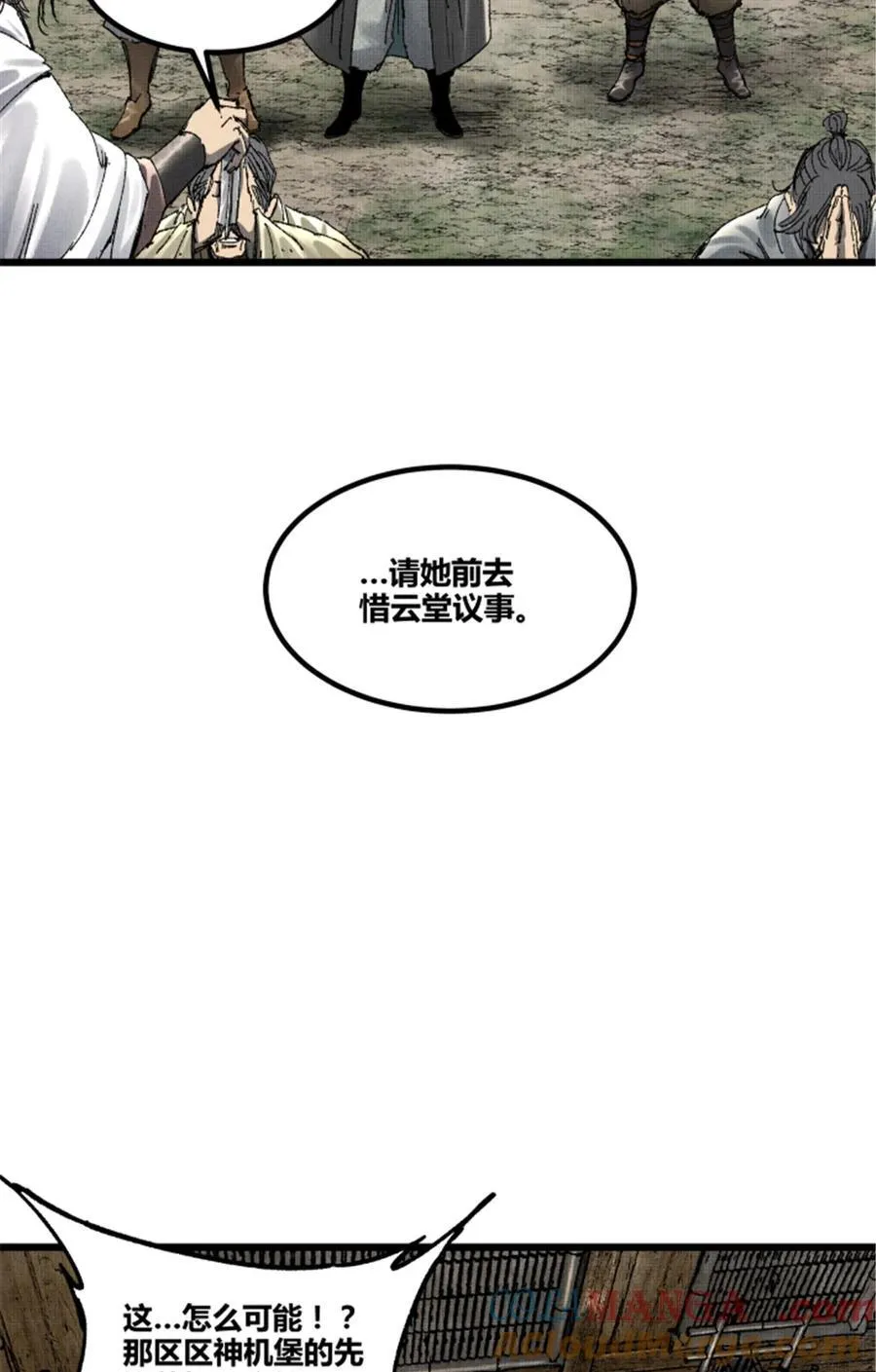 94 利益一致39