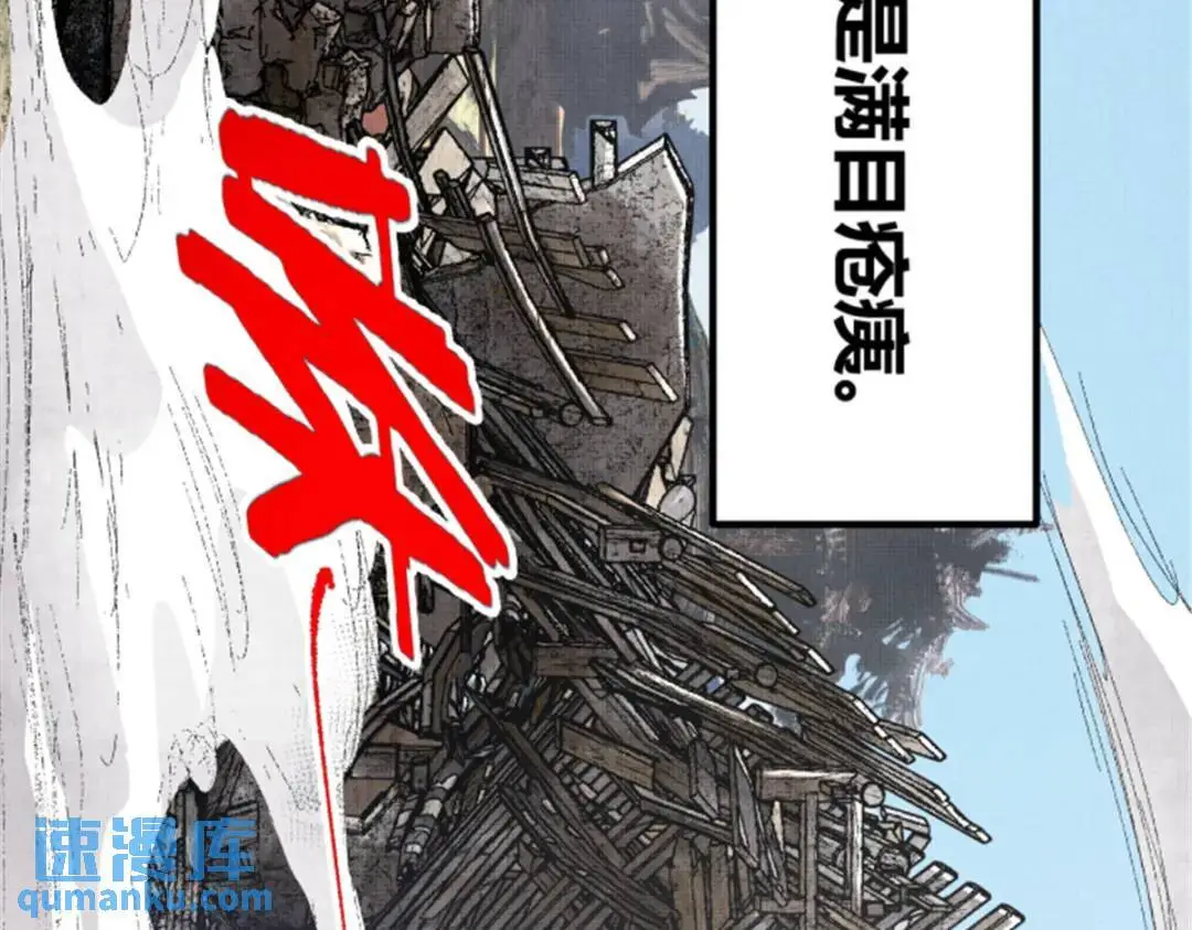 80 我是谁？我在哪？127