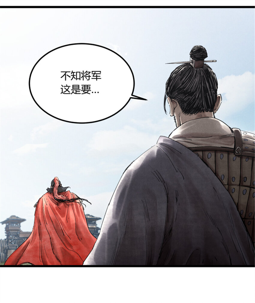 26 利息22