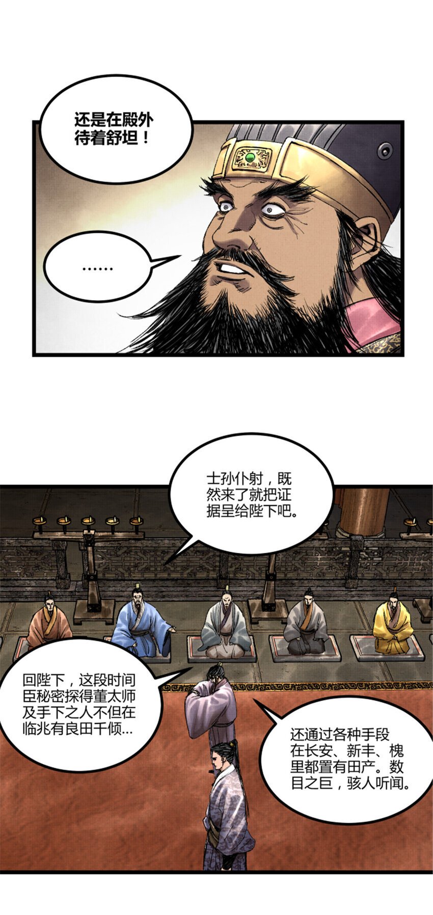 60 回到现实42