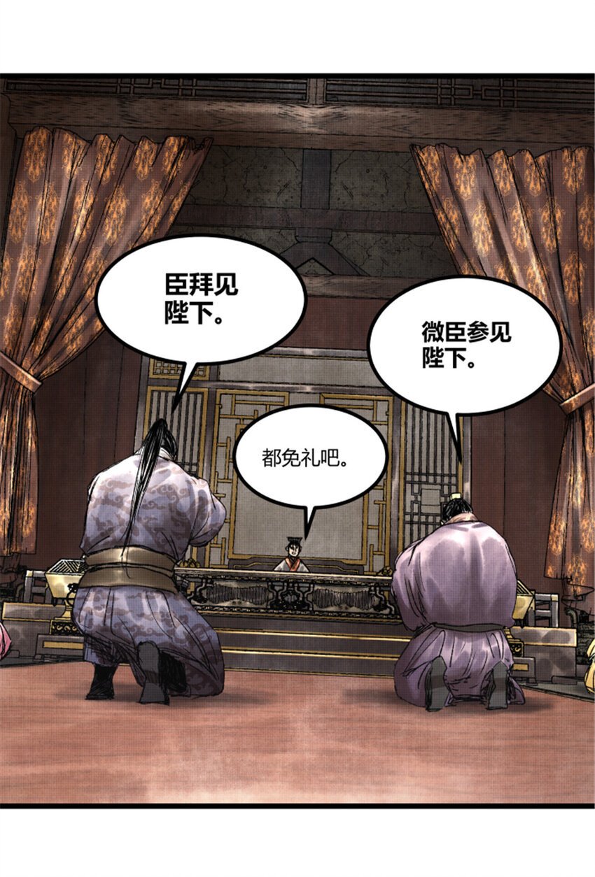 60 回到现实40