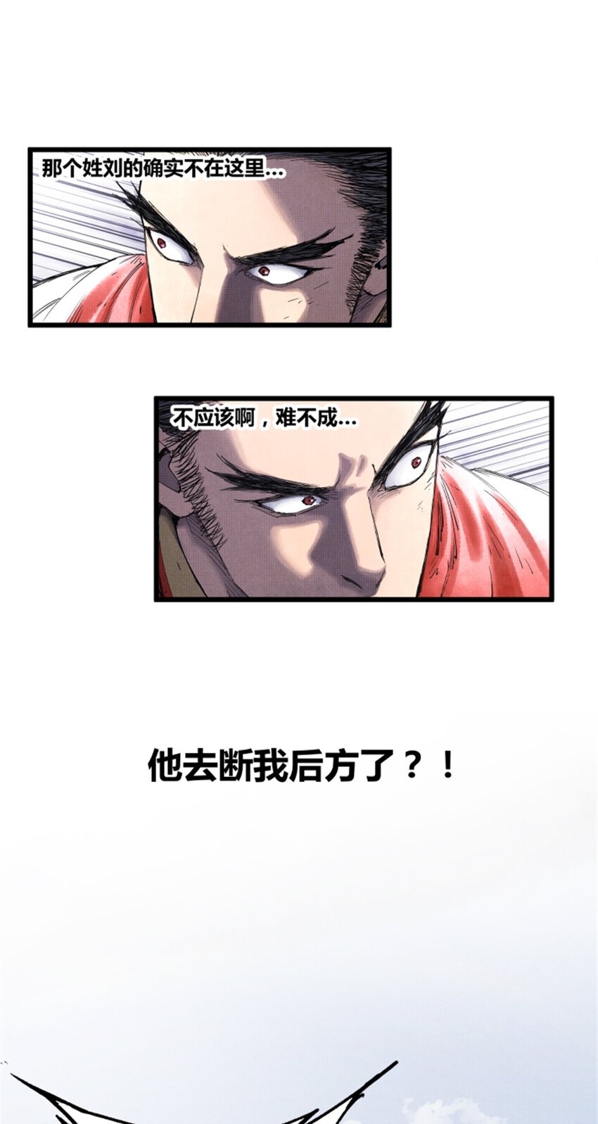 42 BUG！？？10