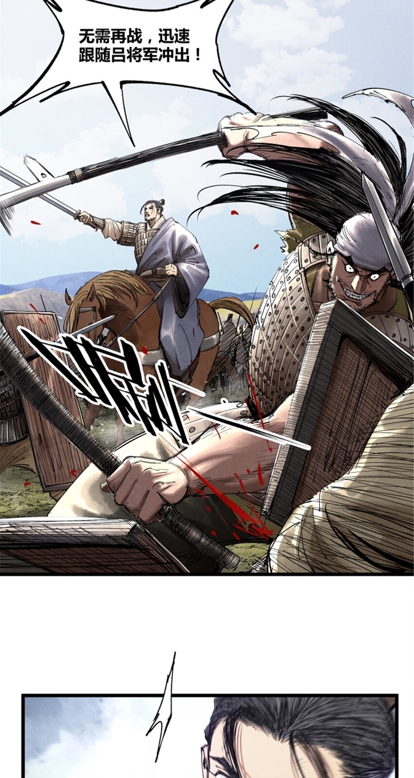 42 BUG！？？11