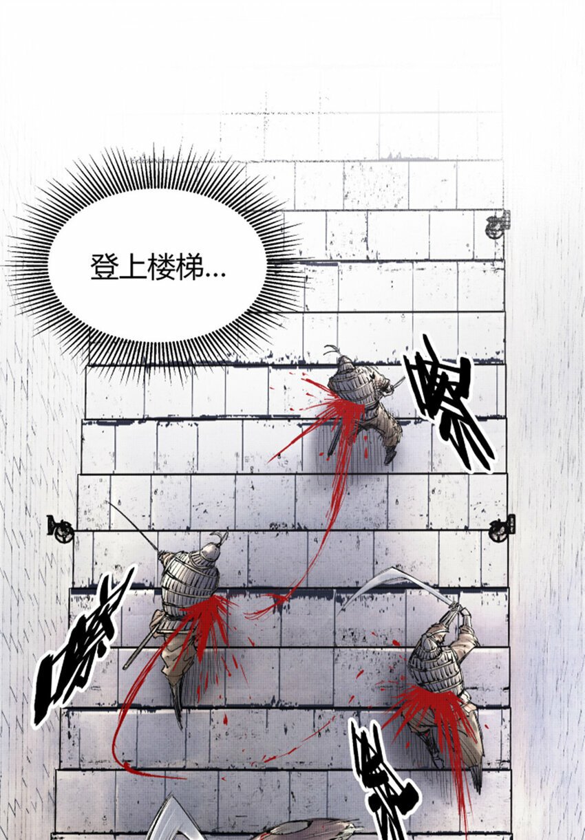 57 突击，夺门！33