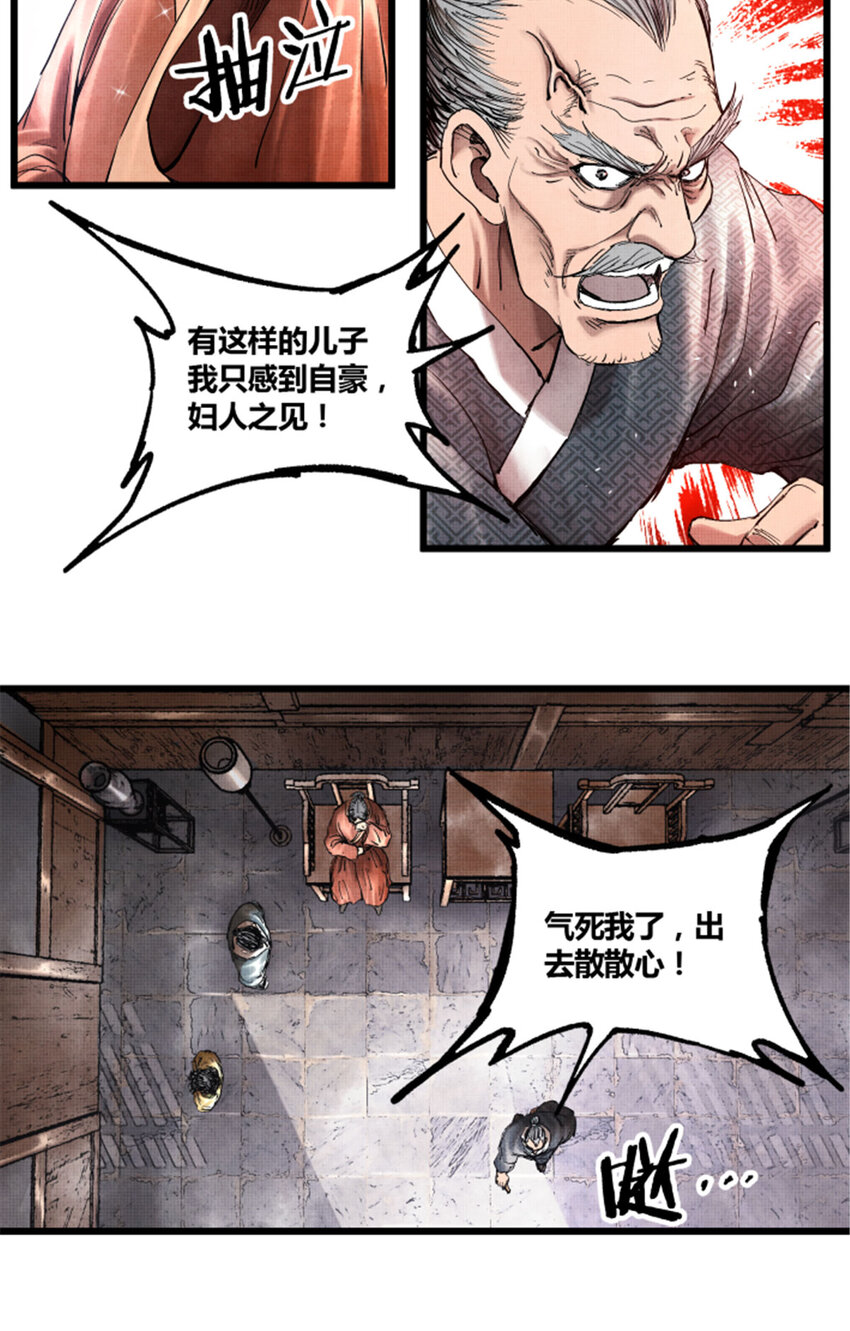 215