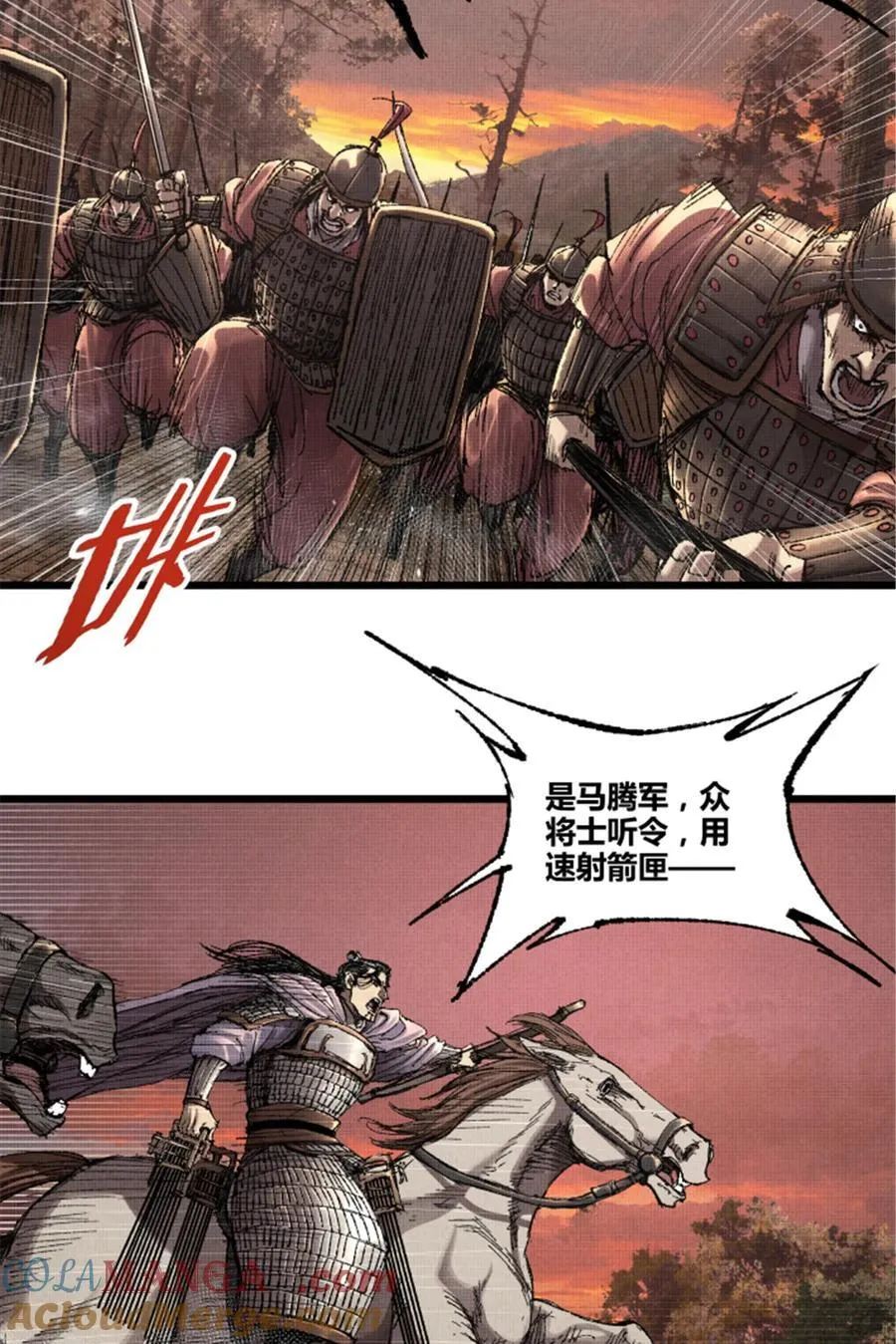 102 破局63