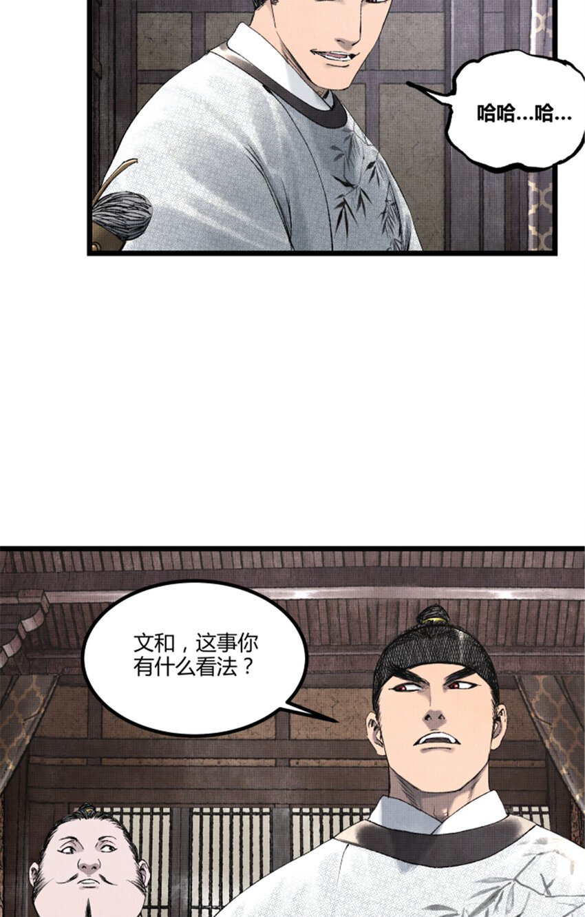 67 献舞10