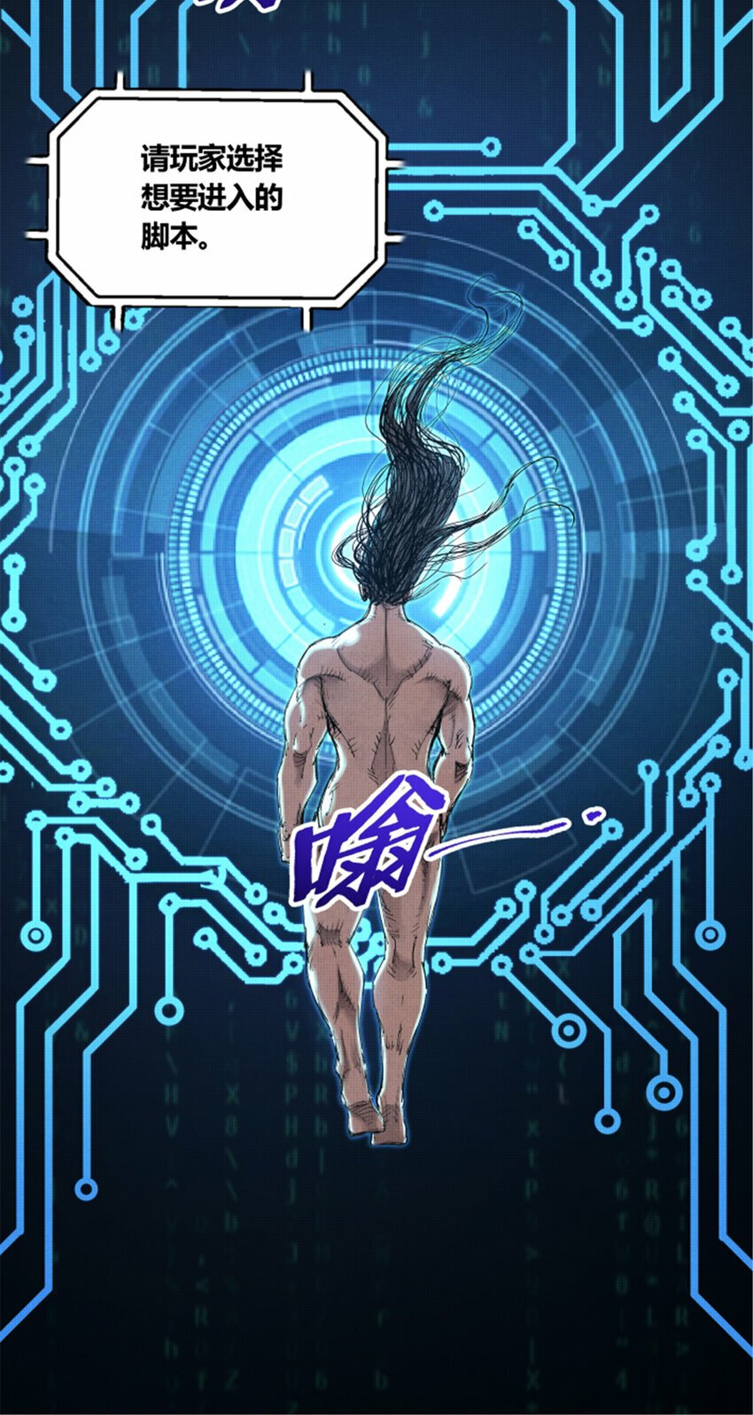 45 新的开始19