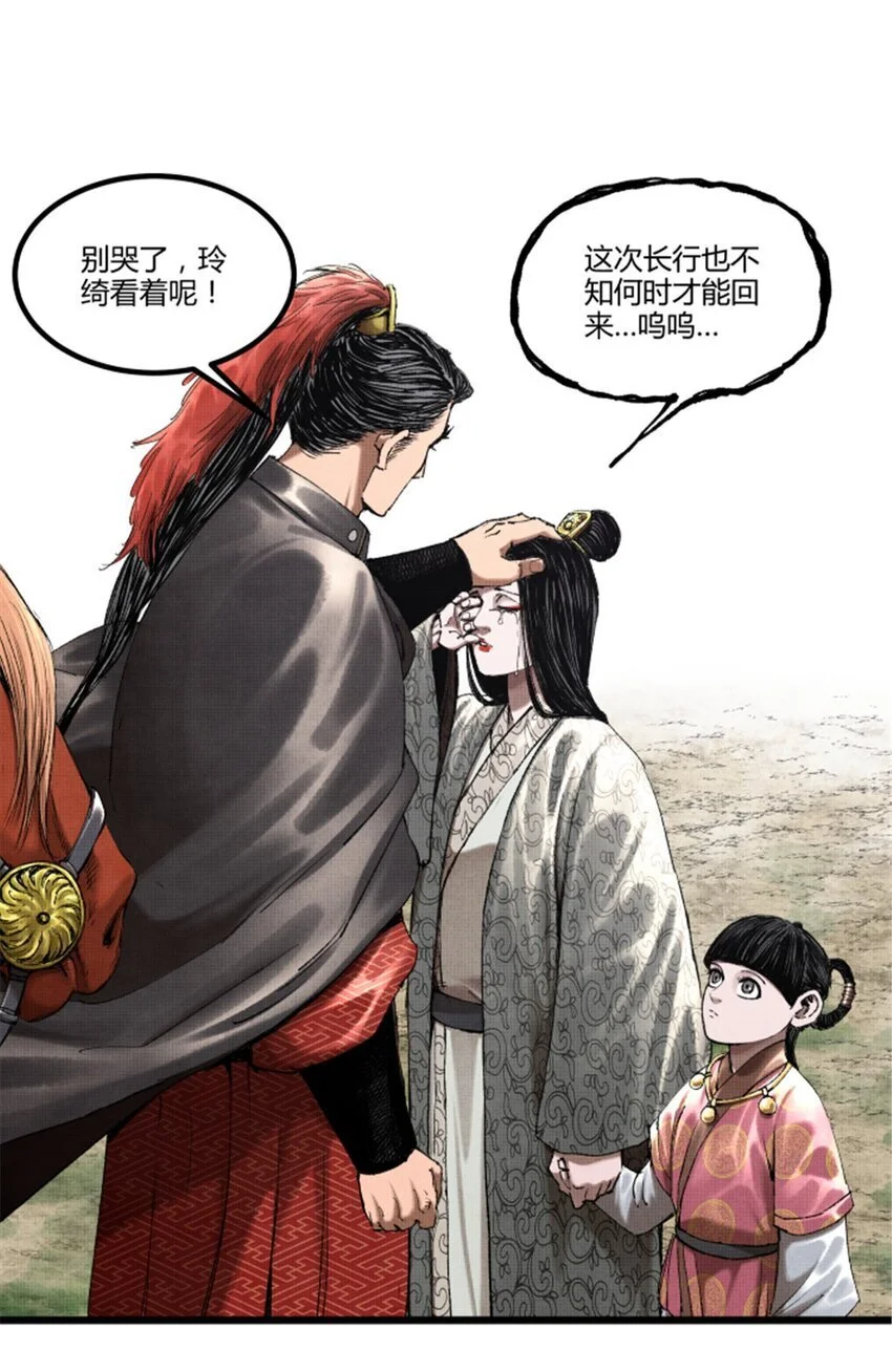 71 三个难点19