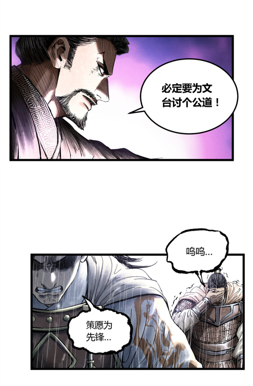 27 反制13