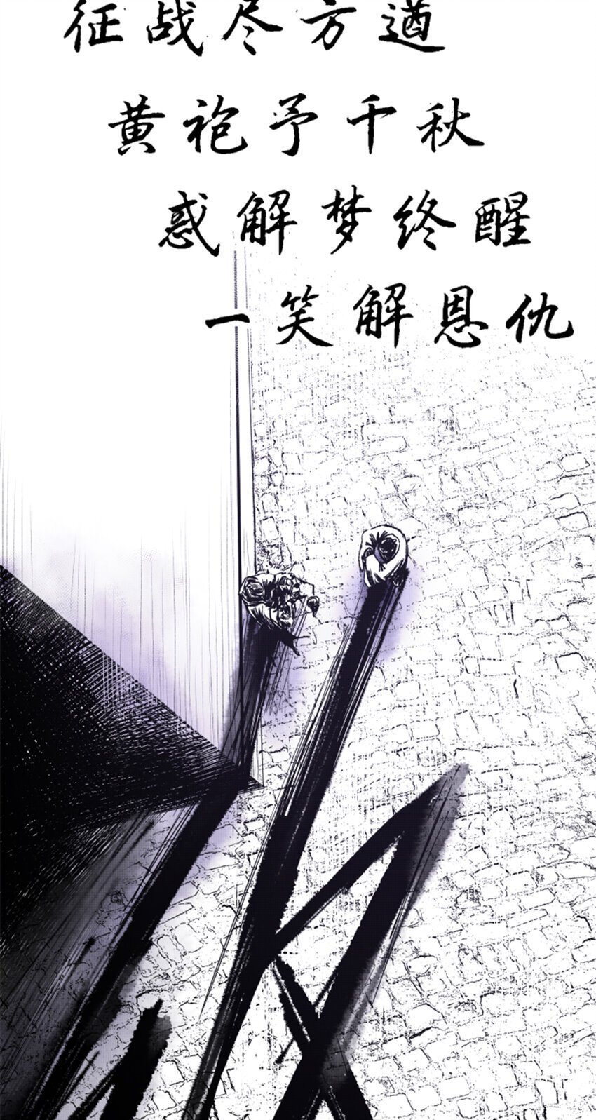 59 王见王43