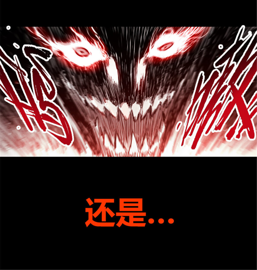 预告10