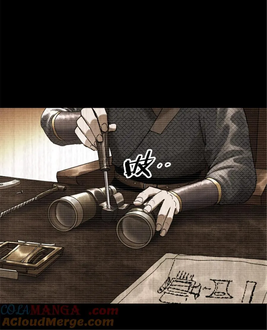 93 愧疚12