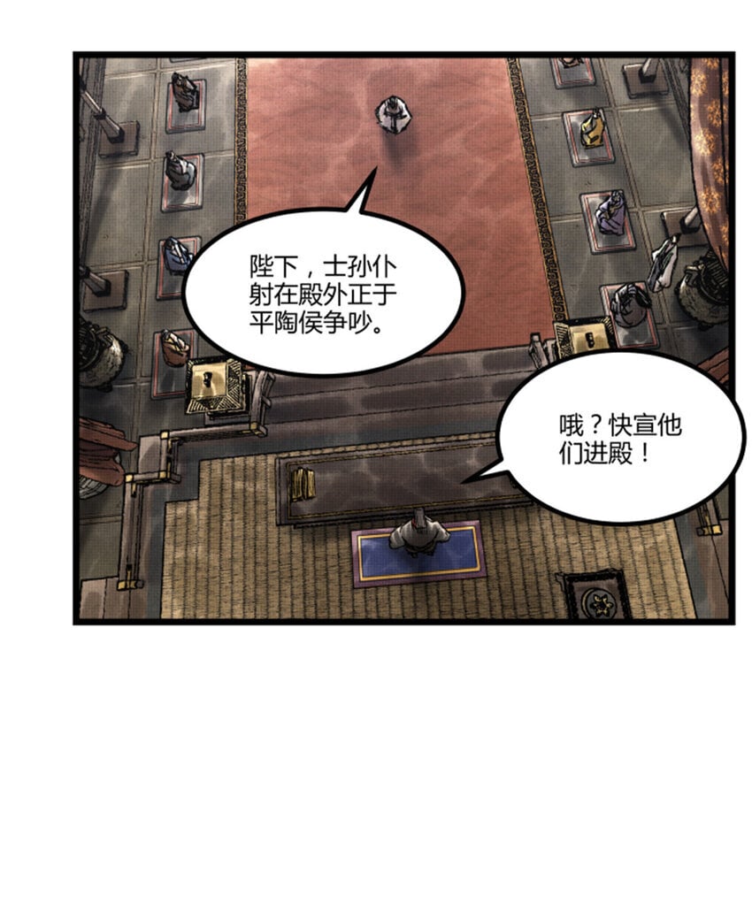60 回到现实39