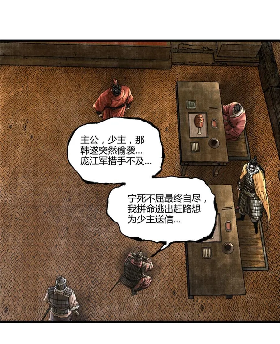 104 安排15