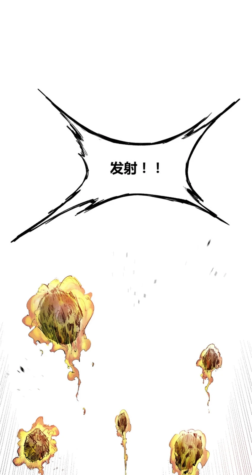 34 投了?投了!30