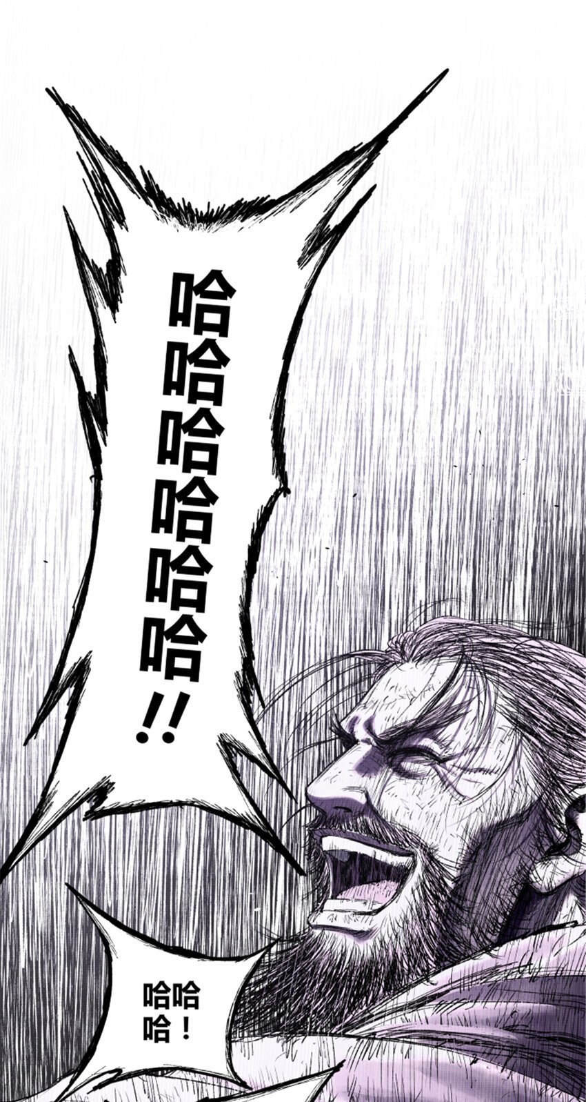 59 王见王40