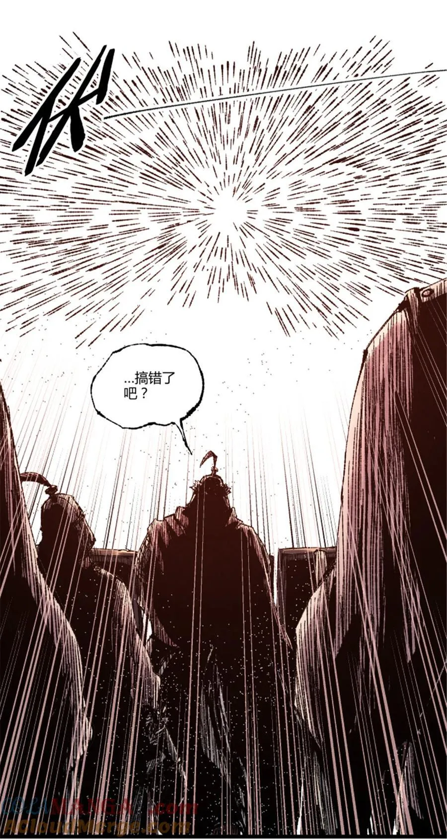 102 破局57