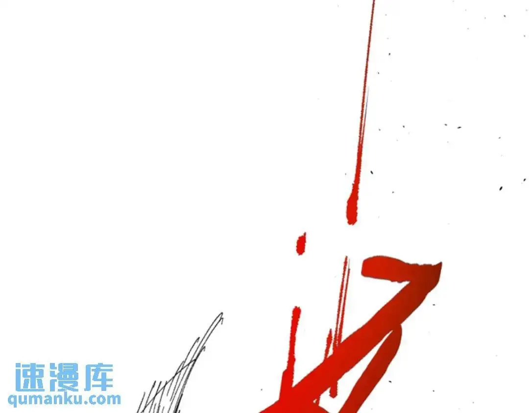 80 我是谁？我在哪？43