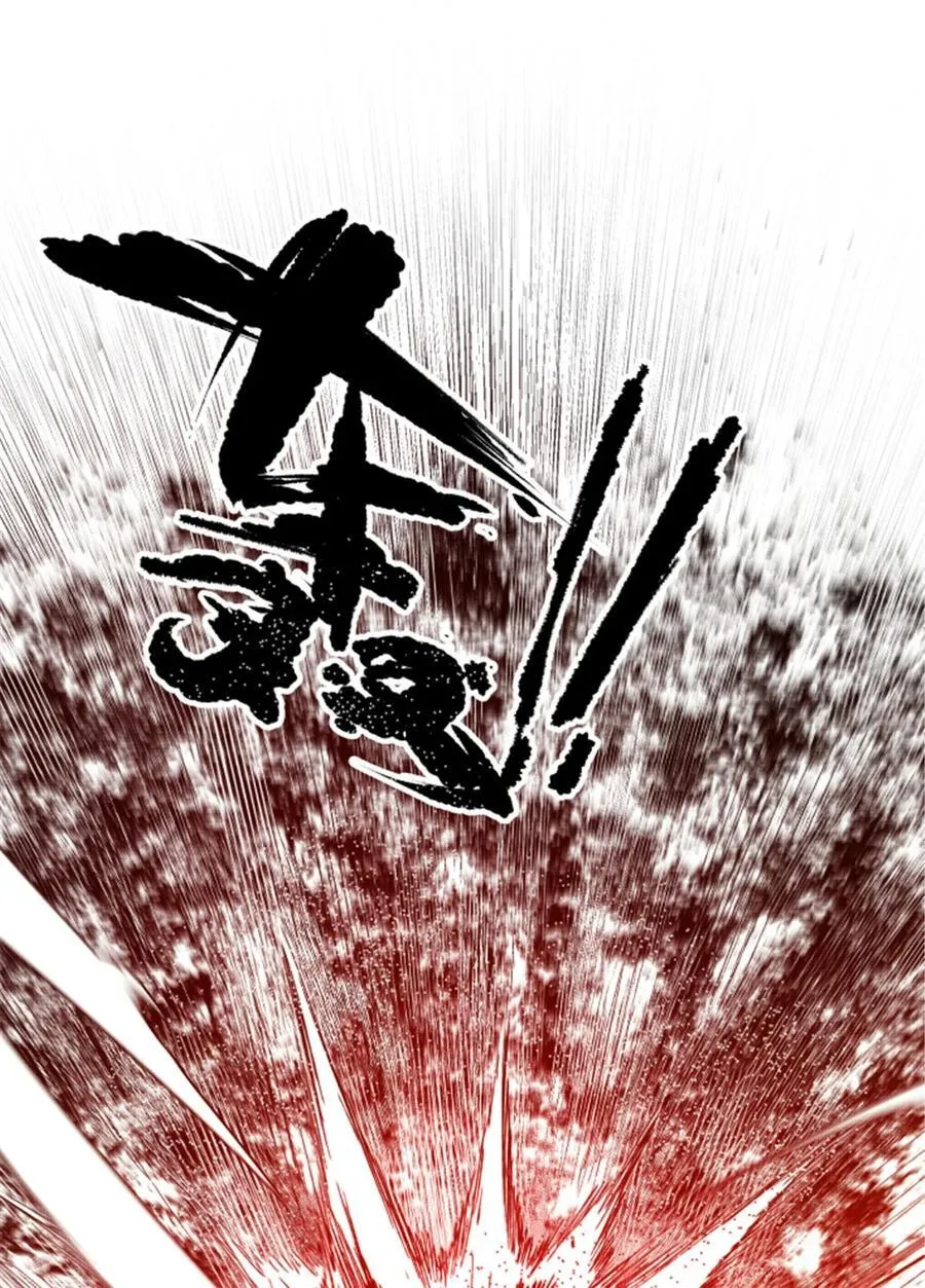 96 遭遇战22
