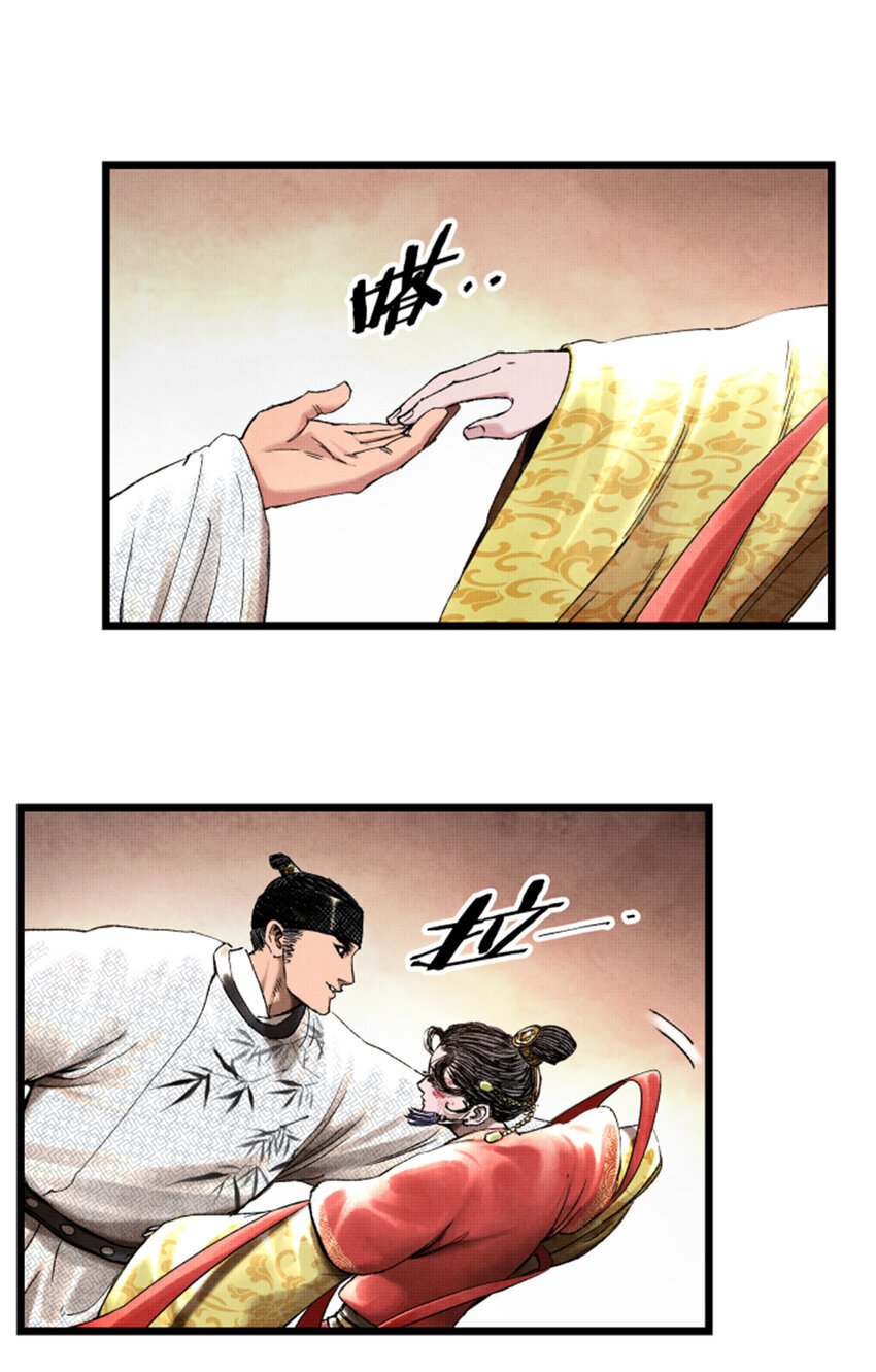 67 献舞30