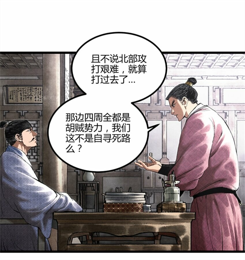 52 印证40