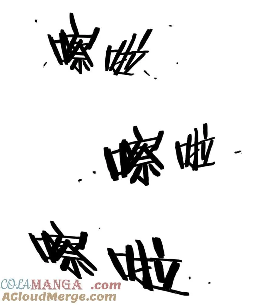 105 西凉落幕10