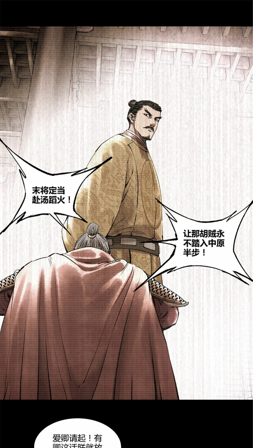 55 要多想35