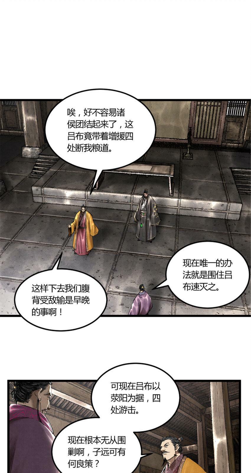 40 暗度陈仓30