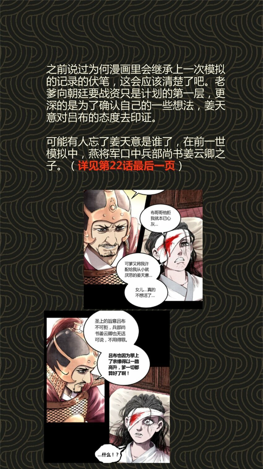 52 印证46