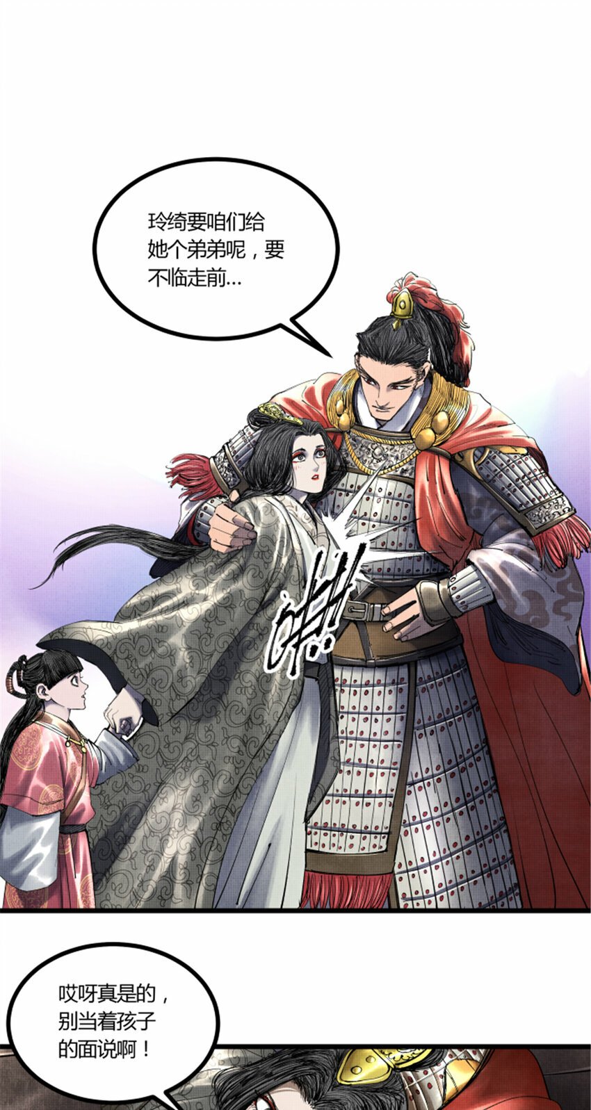 45 新的开始15
