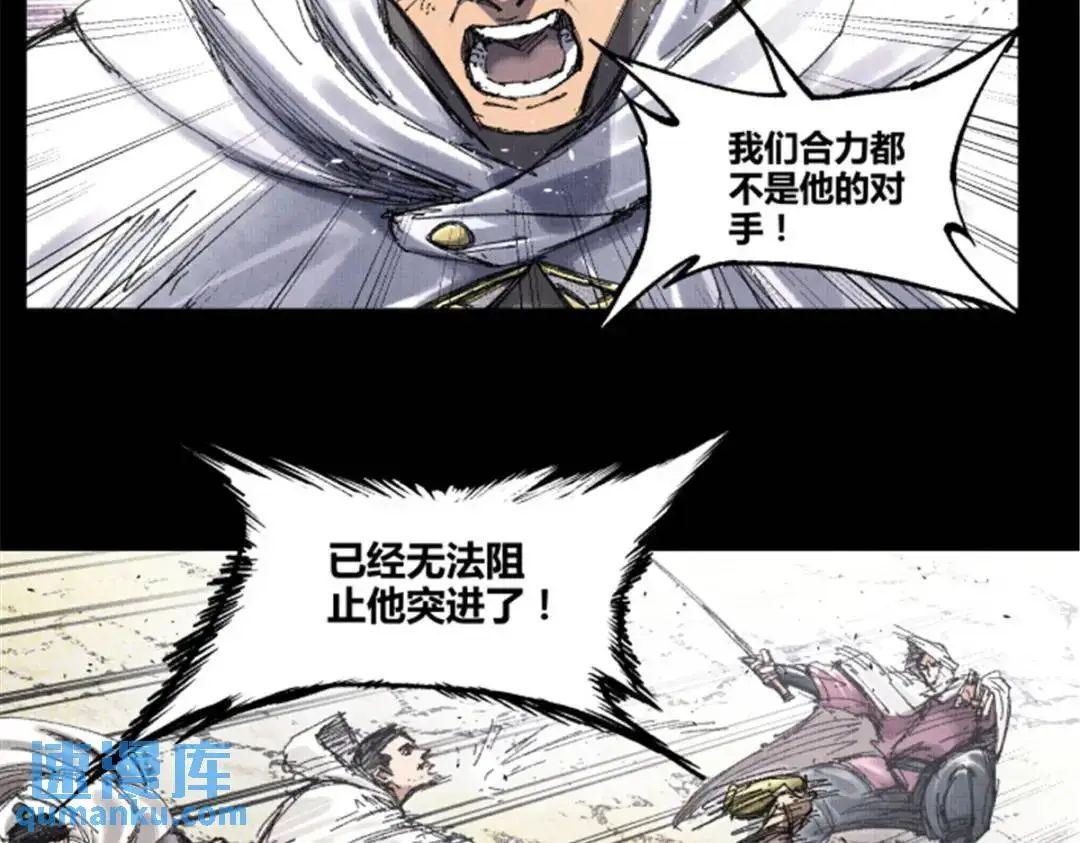 80 我是谁？我在哪？35