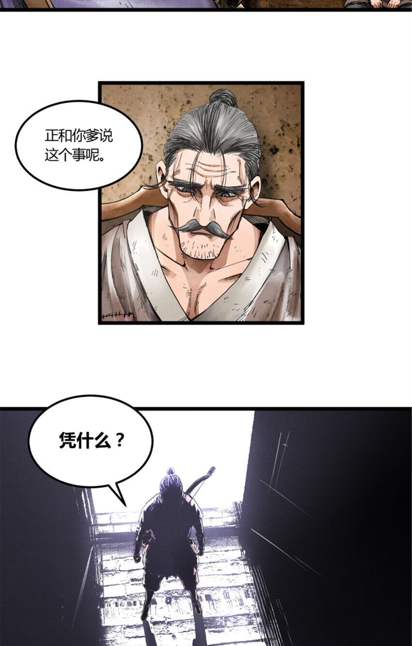 0412