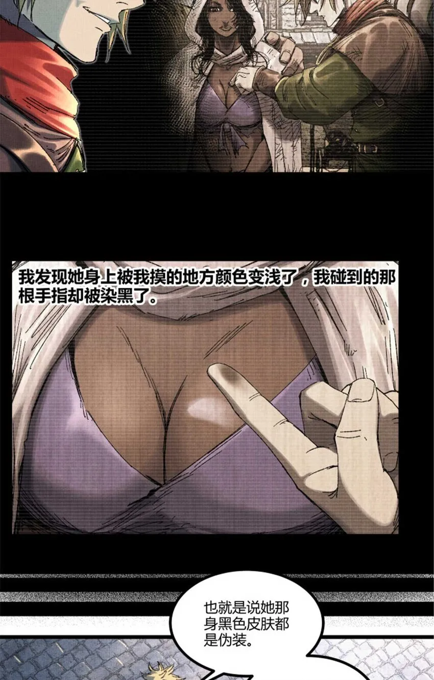 88 入伙21