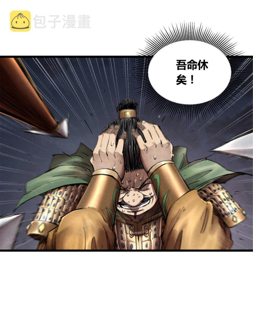 114