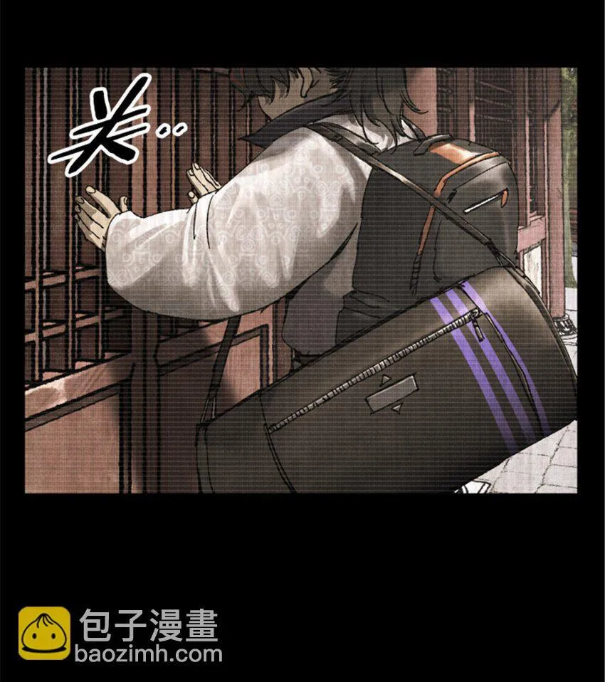 92 天书33