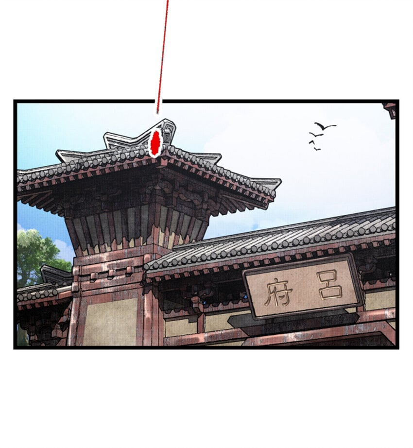 60 回到现实13