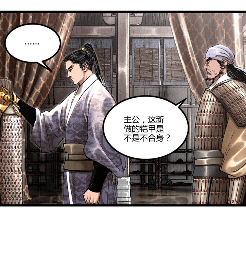 60 回到现实17