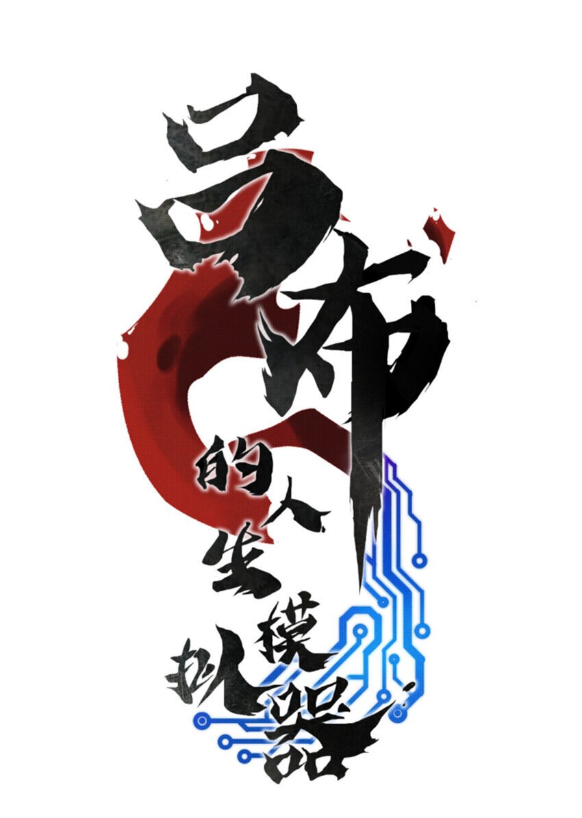 62 暗访4