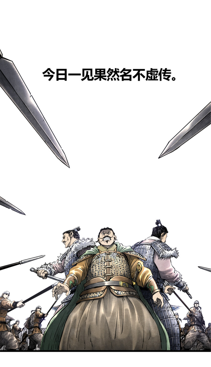 26 利息3
