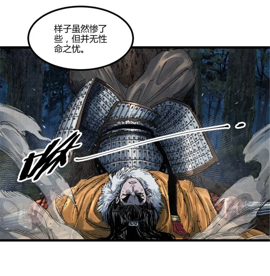 104 安排1