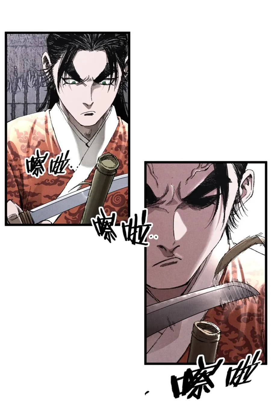105 西凉落幕9