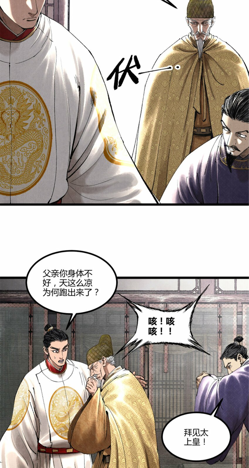 55 要多想3